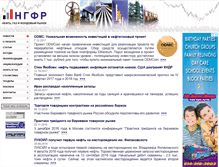 Tablet Screenshot of ngfr.ru